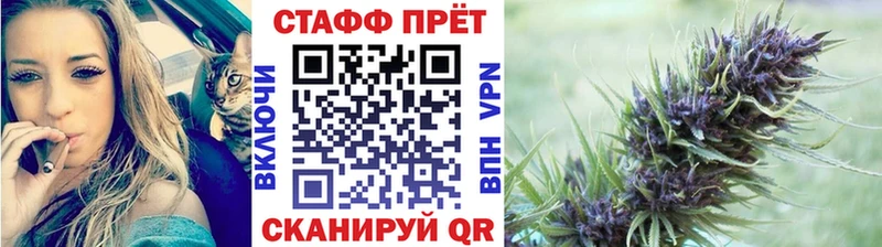 Все наркотики Безенчук ГАШИШ  АМФ  Мефедрон  Конопля  Кокаин 