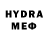 Экстази VHQ kuhl