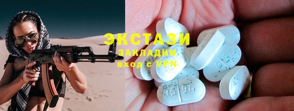 гидропоника Алексин