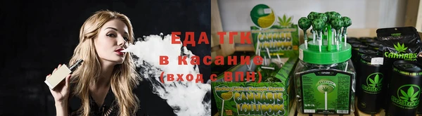 гидропоника Алексин