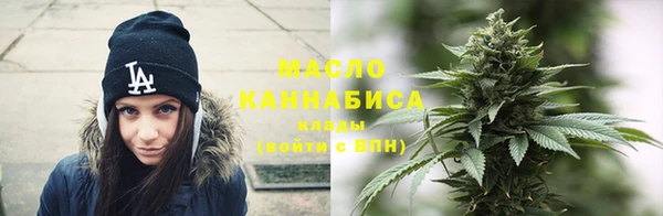 ПСИЛОЦИБИНОВЫЕ ГРИБЫ Алзамай