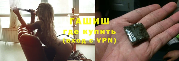шишки Алексеевка