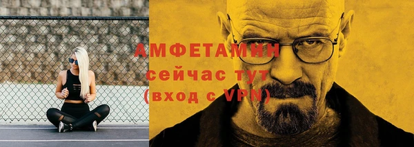 шишки Алексеевка