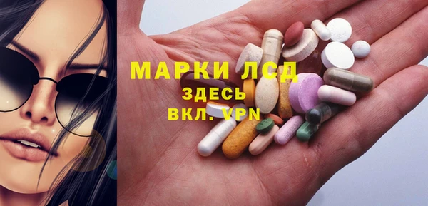 шишки Алексеевка
